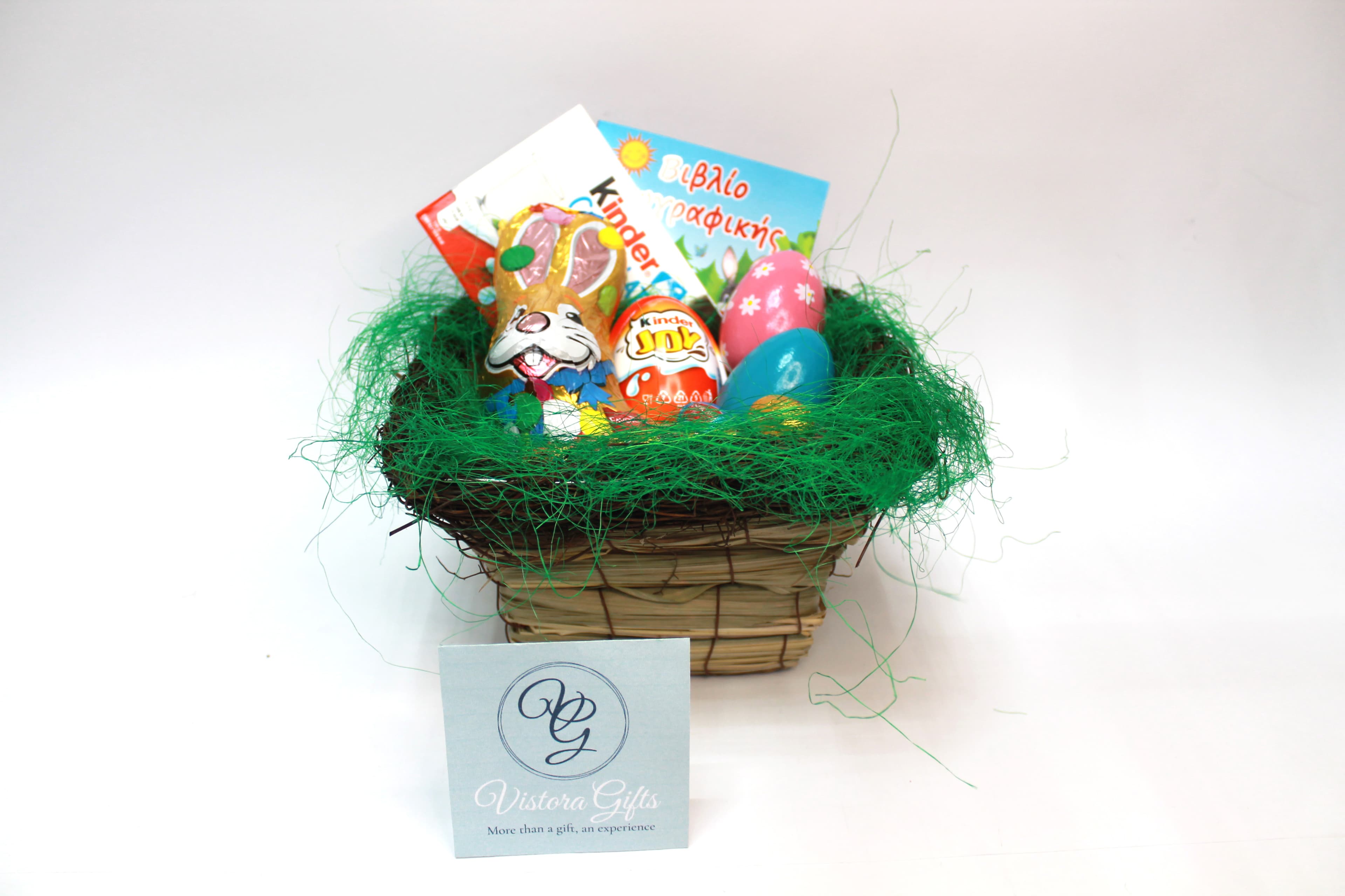 Празник с ухание на шоколад