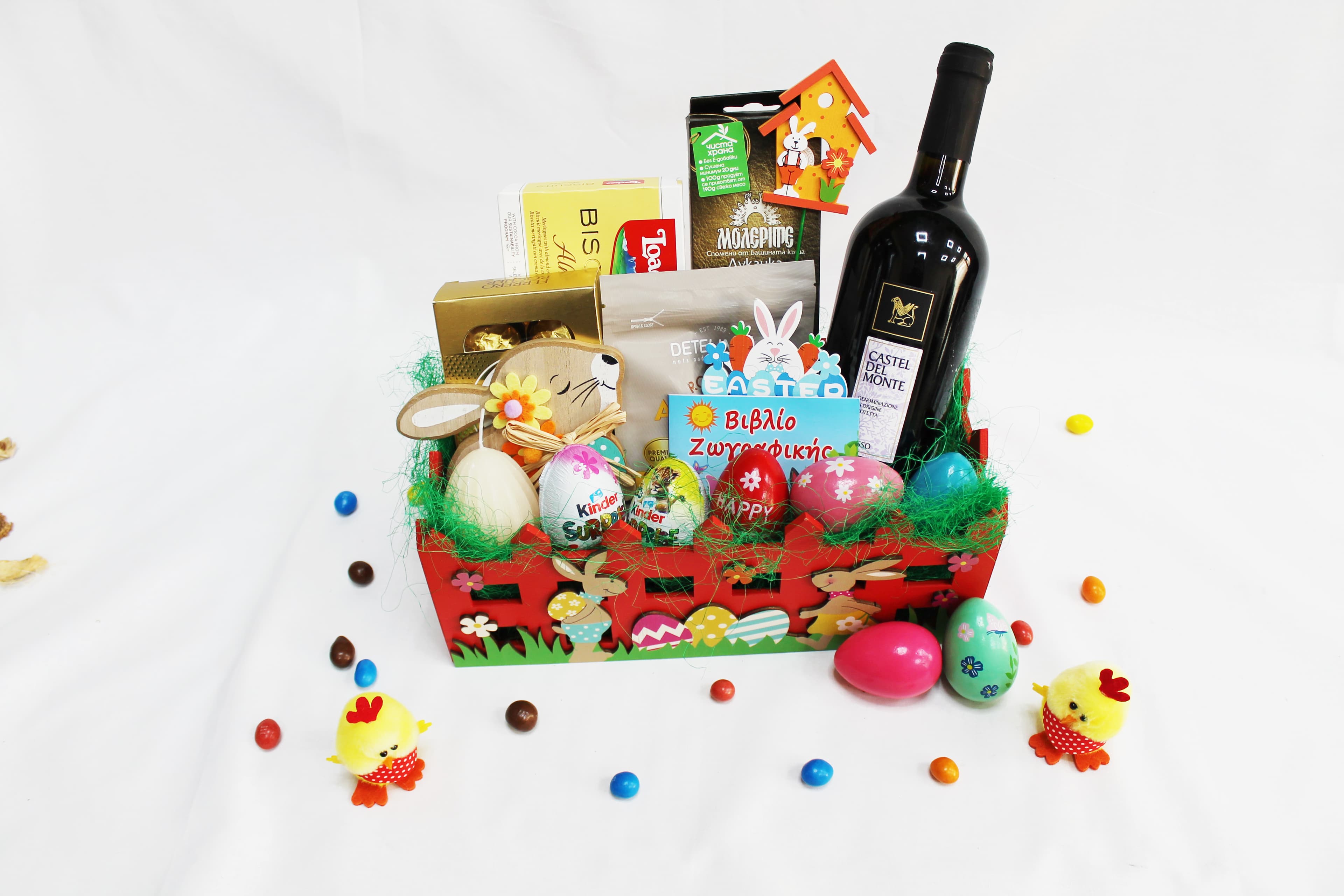 Великденска семейна