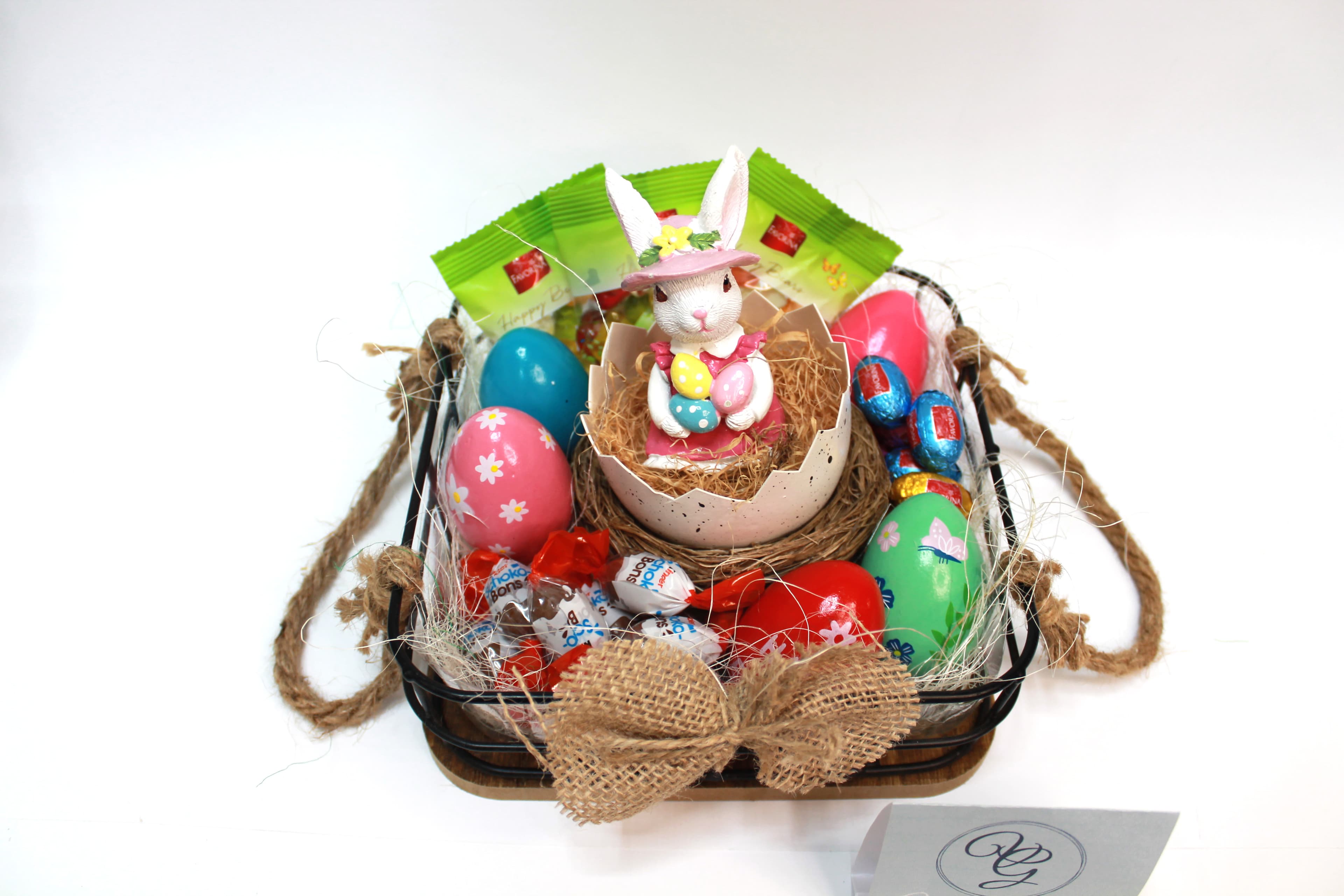 Весело Великденче